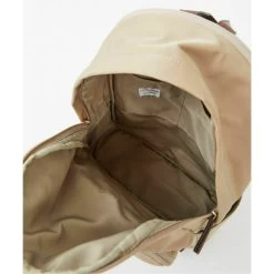Anello Legato Lieto Rucksack -Style Walk Shop LietoRucksackBeige 4 1100x